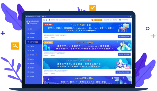 代理IP
